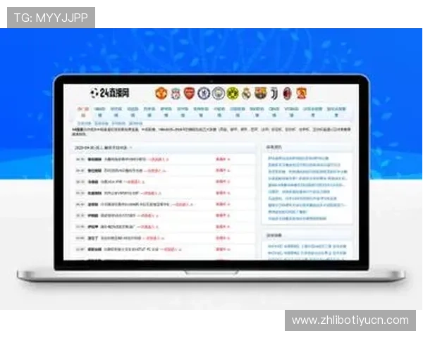 免费下载333体育官网app下载，享受高清赛事直播和丰富体育资讯