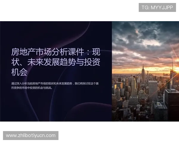 365速发下载在企业文件管理中的应用前景与发展趋势分析