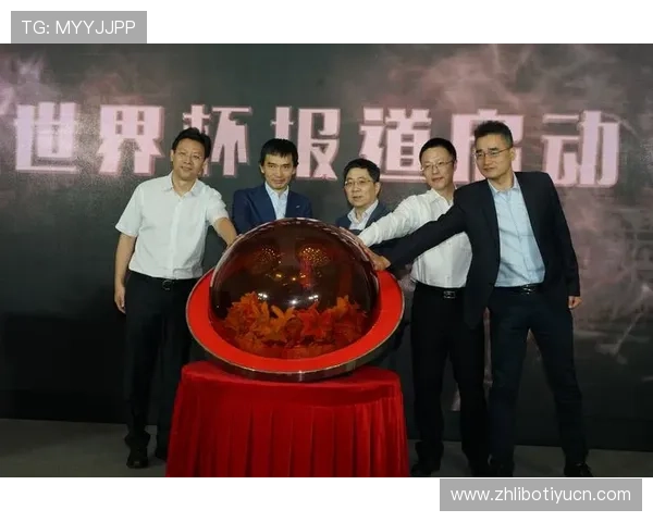 B体育集团官网开启全新升级,打造一站式体育资讯与互动平台 B体育集团官网开启全新升级,打造一站式体育资讯与互动平台