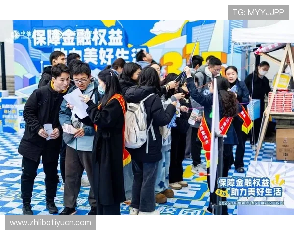 伟德官网推出多重优惠活动，吸引大量新老用户注册参与