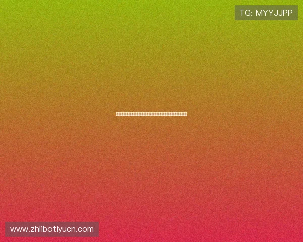 开云体育国际站：最新体育新闻、赛事动态及时掌握的最佳平台