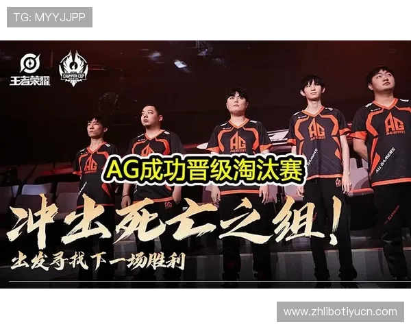 AG真人厅未来发展趋势：行业创新与玩家体验持续提升的方向