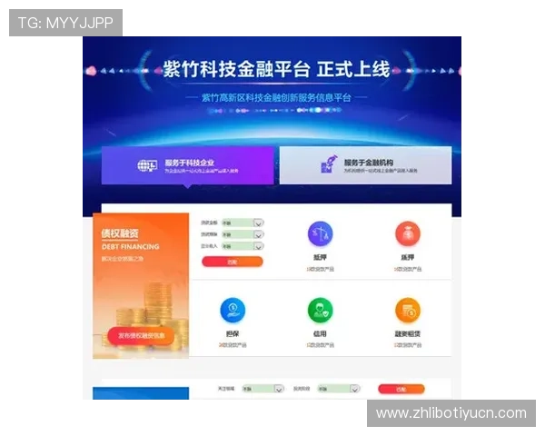 万博体育登录常见问题解答，解决登录过程中遇到的各种技术难题