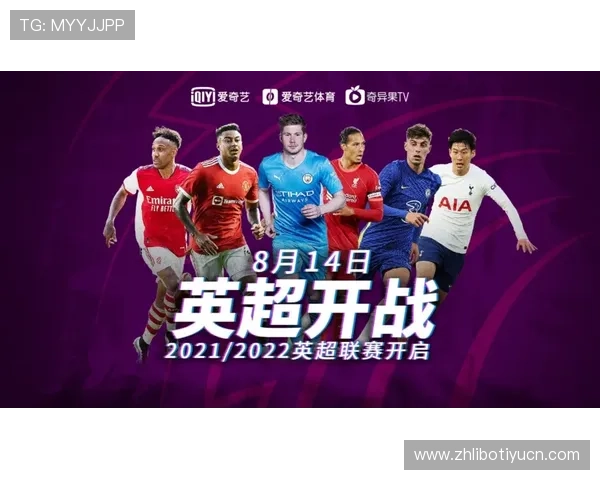 奇异果体育网址如何优化搜索体验，帮助用户快速找到心仪的体育赛事