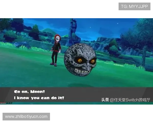 尊龙会官网娱乐平台最新优惠活动不断，丰富多样的游戏内容满足不同玩家的娱乐需求