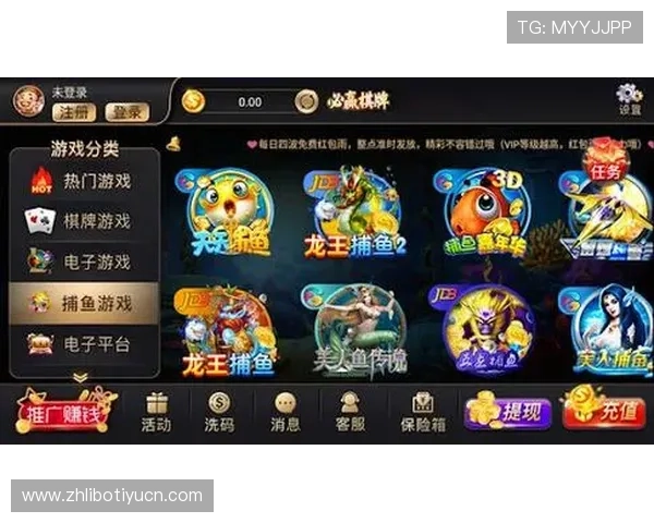 必赢亚赢平台最新优惠活动全面解析助你轻松赢取丰厚奖励