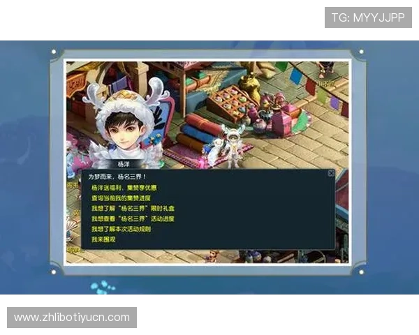 开云棋牌每日签到奖励领取指南，轻松获取丰富游戏福利