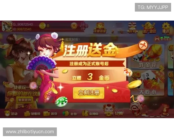 开元棋牌热门游戏排行榜分析精选优质游戏推荐满足不同玩家的多样化娱乐需求