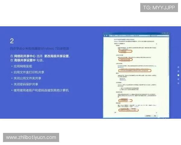 解决J9地址无法访问问题的实用方法与详细操作步骤