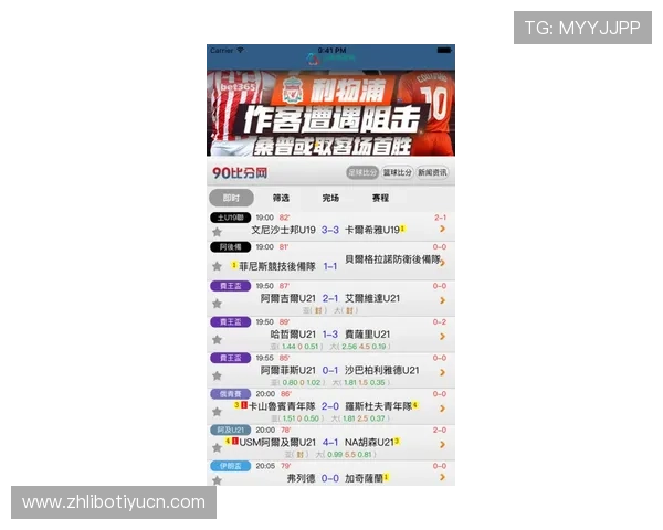 bob官方体育平台全面解析助你轻松掌握最新赛事资讯与玩法技巧