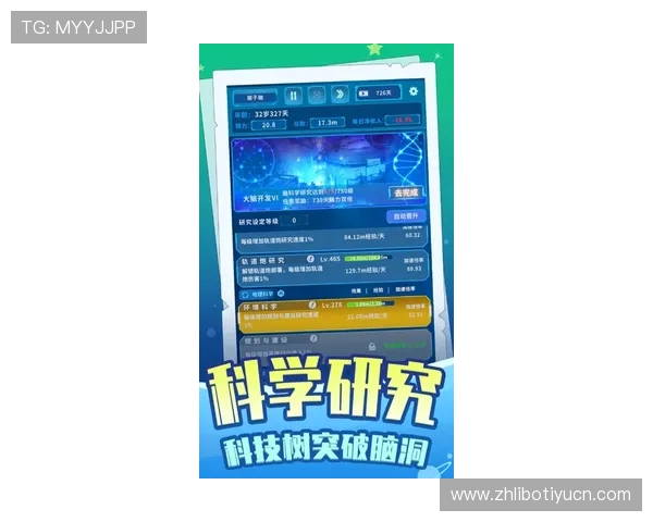 如何通过ued官网获取官方最新游戏资讯和活动公告，第一时间掌握游戏动态