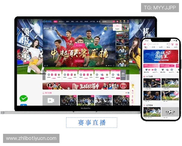有球直播app官方下载最新版本,支持多平台多终端一键登录观看足球比赛 有球直播app官方下载最新版本,支持多平台多终端一键登录观看足球比赛