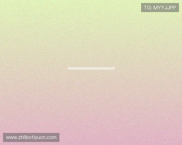 瑞典对阵突尼斯比赛录像完整视频资源高清版在线观看与赛事亮点分析 瑞典对阵突尼斯比赛录像完整视频资源高清版在线观看与赛事亮点分析