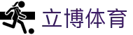 立博体育 - (中国)石家庄市立博体育企业集团欢迎您